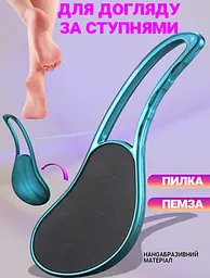 Пемза для ніг ручна SPL з ергономічною ручкою - мініатюра 4