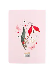 Блокнот A5 80 арк. AXENT Turnowsky Secret Garden 1 клітинка (8700-17-A-TR) - мініатюра 5