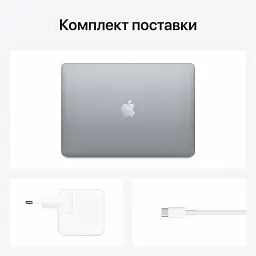 Ноутбук Apple MacBook Air 13" Silver 2020 MWTK2 - мініатюра 7