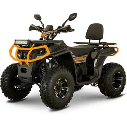 Квадроцикл FORTE AFC250 PRO Чорно-помаранчевий