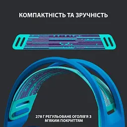 Навушники Logitech G733 Lightspeed Wireless RGB Gaming Headset Blue (981-000943) - мініатюра 2