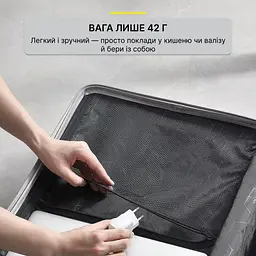 Зарядний пристрій Baseus 20W USB type-C з кабелем Lightning, PD 3.0, QC 3.0 - мініатюра 3