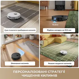 Робот-пилосос миючий Dreame Bot L50 Ultra AE Black - мініатюра 10