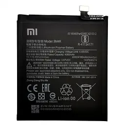 Аккумулятор оригінал Xiaomi BM4R Mi 10 Lite