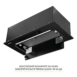 Витяжка повновбудована WEILOR LUMINA WBG 65 BLACK MATTE - мініатюра 11