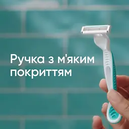 Одноразові станки для гоління (бритви) жіночі Venus 3 Sensitive 3 шт. - мініатюра 7