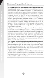 Collection F. Le Français sur Objectif spécifique - мініатюра 12