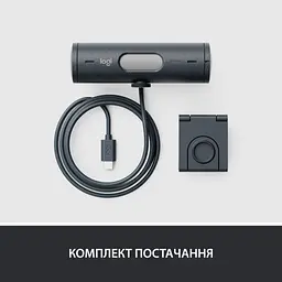 Веб-камера Logitech Brio 505 for Business Graphite (960-001459) - мініатюра 10