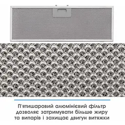 Витяжка ELEYUS GEMINI 1200 LED 70 WH - мініатюра 4