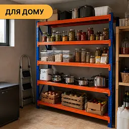 Металевий стелаж LEOBRO Premium Pro 200 х 200 х 50 см, 300кг/полиця, 5 полиць (LB-R133) - мініатюра 6