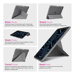 Чохол до планшета Armorstandart Y-Type PEN Xiaomi Redmi Pad 2 Gray (ARM87408) - мініатюра 3