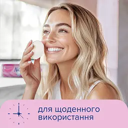 Ватні косметичні диски Novita Soft 100 шт. - мініатюра 4