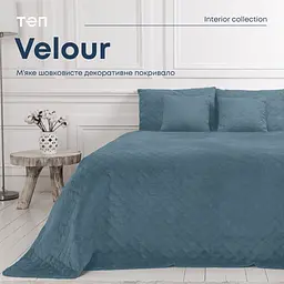 Покривало ТЕП Velour ромб круглий 210х150 см синє (4-00515_22872) - мініатюра 2