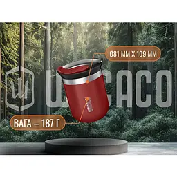 Термокухоль Wacaco Octaroma Classico 180 мл жовтий - мініатюра 8