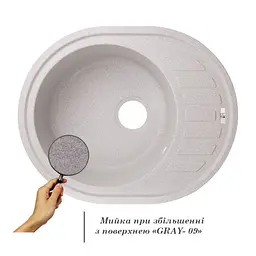 Кухонна мийка Lidz 620x500/200 GRA-09 (LIDZGRA09615500200), Сірий - мініатюра 3