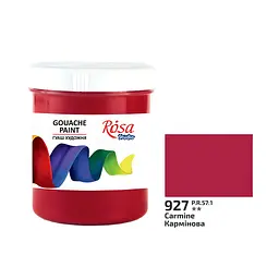 Фарба гуашева Кармінова (927) 100 мл ROSA Studio (4823098522195)