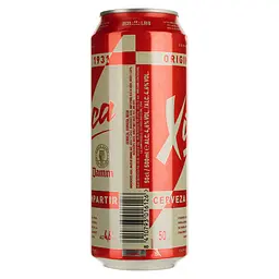 Пиво Xibeca світле 4.6% 0.5 л з/б - мініатюра 2