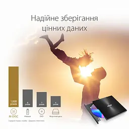 Оптичний привід DVD-RW ASUS SDRW-08U7M-U/BLK/G/AS (90DD01X0-M29000) - мініатюра 4