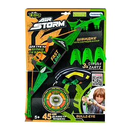 Іграшковий лук Zing Air Storm Bullz Eye, з мішенню, зелений (AS200G) - мініатюра 4