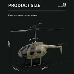 Радіокерований вертоліт Kfplan Z16 з гіроскопом (Хакі) - мініатюра 4