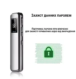 Професійний цифровий диктофон з активацією запису голосом Savetek GS-R60, 32 Гб пам'яті (100640-32) - мініатюра 5