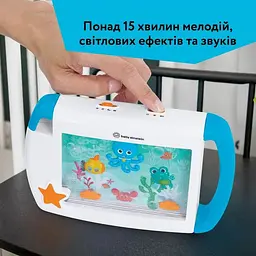 Музична іграшка Baby Einstein On-the-Go Sea Dreams (17426) - мініатюра 2
