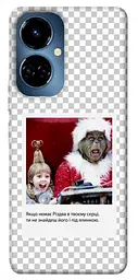 Чохол Demsky New Year's cinema 1 для TECNO Camon 19 (CI6n) / 19 Pro (CI8n)