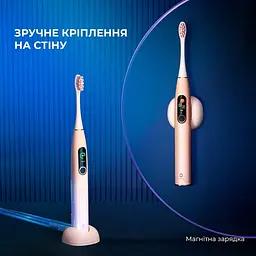 Електрична зубна щітка Oclean X Pro Pink Smart Sonic Toothbrush - мініатюра 7