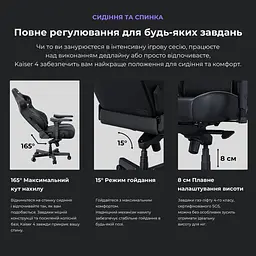 Ігрове крісло Anda Seat Kaiser 4 Size L Black Fabric (AD12YDDC-L-20-B-CF) - мініатюра 10