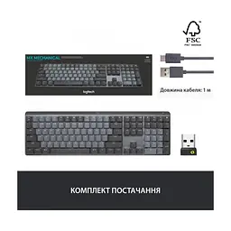 Клавіатура Logitech MX Mechanical Wireless Illuminated Performance UA Graphite (920-010759) - мініатюра 9