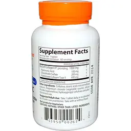 Гіалуронова кислота Doctor's Best Best Hyaluronic Acid + Chondroitin Sulfate with BioCell Collagen 60 таблеток - мініатюра 2
