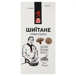 Гриби JS Шиїтаке сушені 30 г (580494)