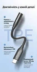 Аудіоадаптер Vention зі штекера USB-C на гніздо 3,5 мм з ЦАП DAC 48 кГц 16 біт з підтримкою дзвінків через гарнітуру сумісність з OMTP та CTIA керування гучністю за підтримки телефона й навушників довжина 0,1 м чорний (BIIBA) - мініатюра 6