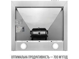Витяжка Perfelli COSTA 5HM INOX - мініатюра 6