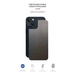 Плівка захисна Armorstandart back side Apple iPhone 13 mini Carbone (ARM61058) - миниатюра 2