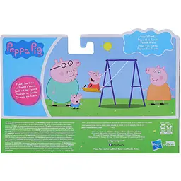 Ігровий набір Peppa Figurines Дружня родина Пеппи (F2190) - мініатюра 4