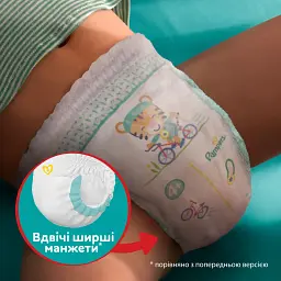 Підгузки-трусики Pampers Active Baby Pants 4 (9-15 кг), 216 шт. - мініатюра 5