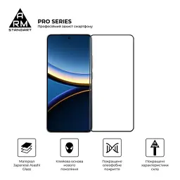 Скло захисне Armorstandart ArmorStandart Pro Xiaomi Poco F7 Pro Black (ARM80413) - мініатюра 2