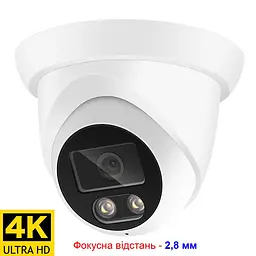 IP камера відеоспостереження вологозахищена POE з мікрофоном 8 мегапікселів, f=2,8 мм Asecam 8MP4K28 (101010-28) - мініатюра 2
