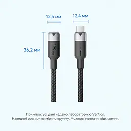 Кабель-подовжувач Vention TRFBD USB-C 3.2 Gen 2 PD 100 Вт 0,5 м чорний (TRFBD) - мініатюра 3