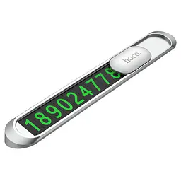 Автовізитка Hoco PH41 Promise Silver - мініатюра 3