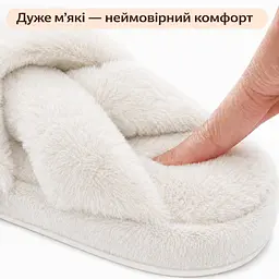 Жіночі домашні капці з хутром — теплі, м’які тапочки для дому з відкритим носком 40-41, білі KT8003903