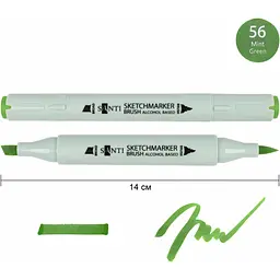 Набір спиртових маркерів Santi Brush SA-56 насичено-зелений 6 шт. (390968) - мініатюра 2