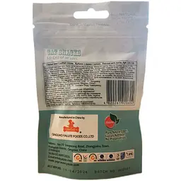 Ласощі для котів Yalute Chicken and Codfish Dices, кубики з куркою та тріскою, 50 г - мініатюра 3