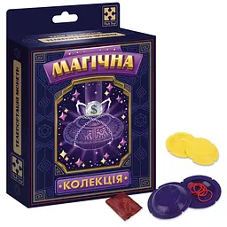Настільна гра Vladi Toys набір для фокуса. Чарівна колекція. Телепортація монет (VT6012-08)