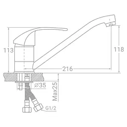 Змішувач для кухні TAU SL-2B243C 9840130 - мініатюра 2
