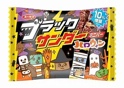 Печиво Black Thunder Halloween Party Pack 200g