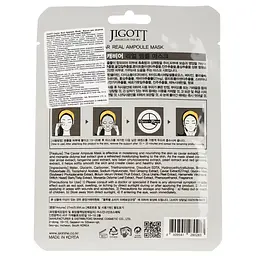 Маска для обличчя Jigott Caviar Real Ampoule Mask Екстракт ікри, 27 мл - мініатюра 2