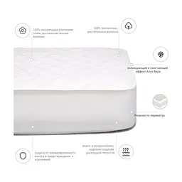 Наматрацник MirSon № 964 Natural Line Стандарт Cotton Aloe Vera 70x190 см (2200000834249) - мініатюра 4