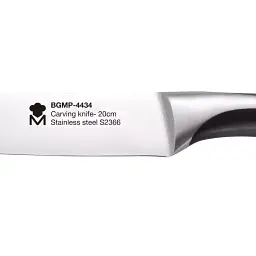 Ніж для нарізання MasterPro Elegance 20 см (BGMP-4434) - мініатюра 2